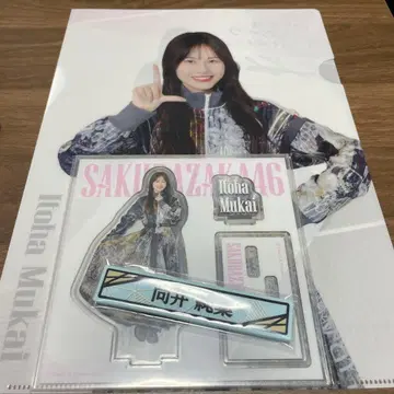 사쿠라자카46 로손 복권 무카이 이토하 3종 세트