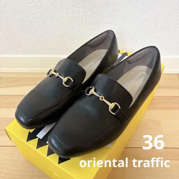 오리엔탈 트래픽 로퍼, 펌프스 22.5