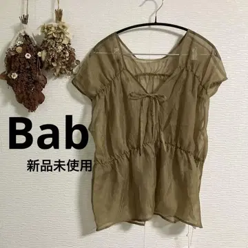 [택 포함 새상품] Bab 전후 2way 개더 블라우스