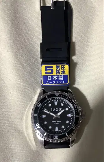 새상품 5기압 방수 손목시계