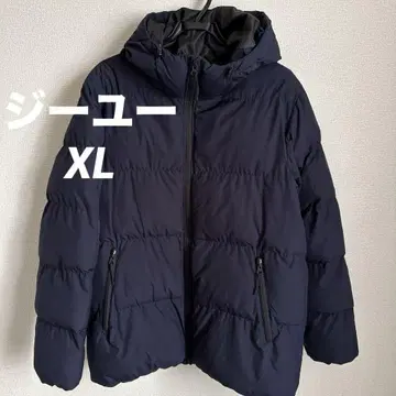 GU 다운 자켓