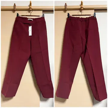 GOUT COMMUN / pants