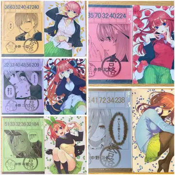 5등분의 신부전 클리어 파일 세트 전 5종 컴프 세트