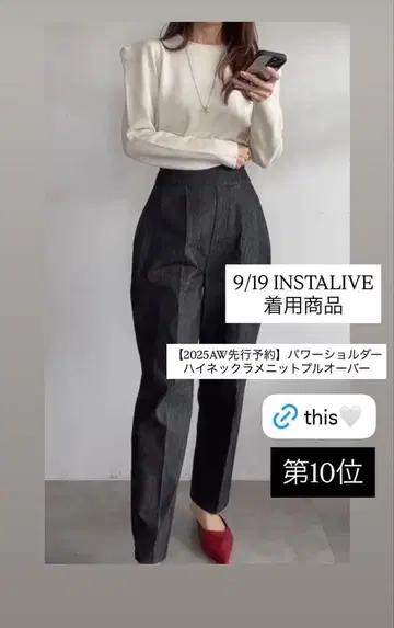 [ 미사용 새상품 ] ELFRANK 하이웨스트 그레이 슬랙스