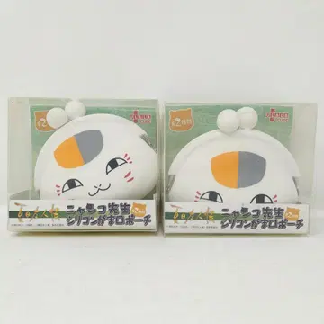 나츠메 우인장 냥코센세 실리콘 가마구치 파우치 2개 세트 내용물만 발송