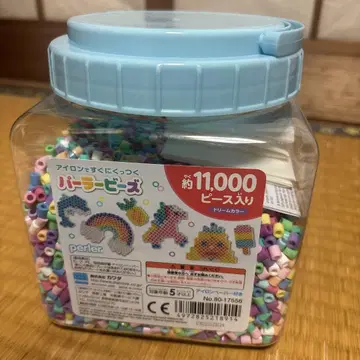 Perler 펄러비즈 세트