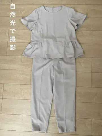 LEPSIM 플레어 슬리브 셋업