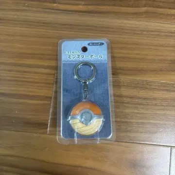 비취 지방의 몬스터볼 키링