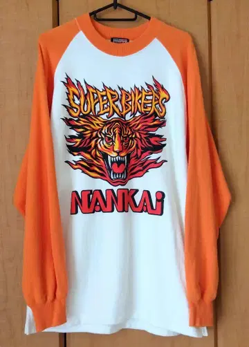 남해 부품 NANKAi 트레이닝복