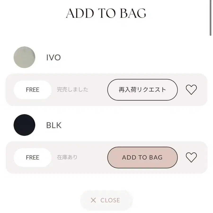 2번째 상품 이미지