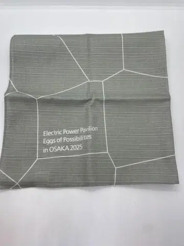OSAKA 2025 보자기 기하학 패턴