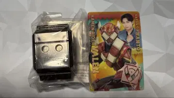 가면라이더 가브 파이널 스테이지 고치조&클리어 카드 발렌