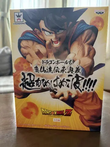 드래곤볼 Z 손오공 초 에네르기파 피규어