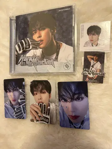 JO1 Handz In My Pocket HIMP FC 한정판 코노 준키