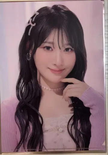 클리어 파일 특별히 사이토 아이라 =LOVE