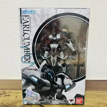 ROBOT혼 TRI <SIDE SK> 아르칸버 [나이츠&매직]