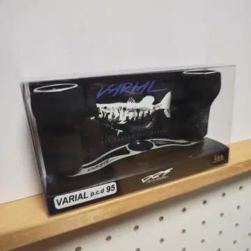 신색 미개봉 DRT VARIAL95 바리얼 핸들 95. 블랙 화이트