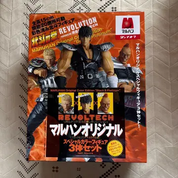 북두의 권 말 오리지널 피규어