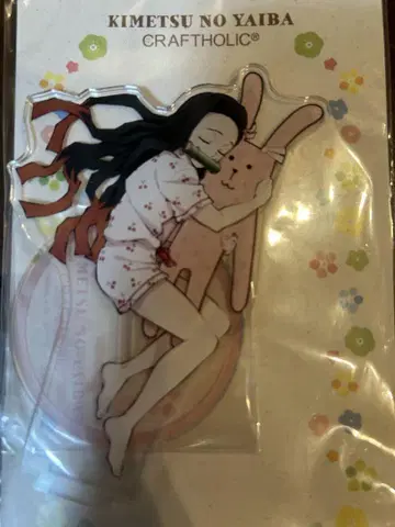 귀멸의 칼날 아크릴 스탠드 크라프트호릭 카마도 네즈코