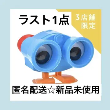 레니 액션 피규어 토이 스토리 30주년 디즈니 스토어 한정판