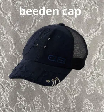 beeden meshcap