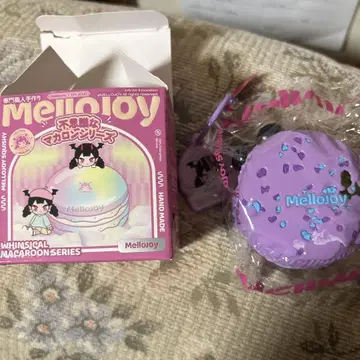 MelloJoy Whimsical 마카롱 보라색