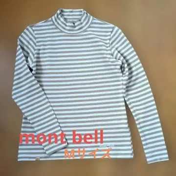 mont bell 스트라이프 터틀넥 긴팔
