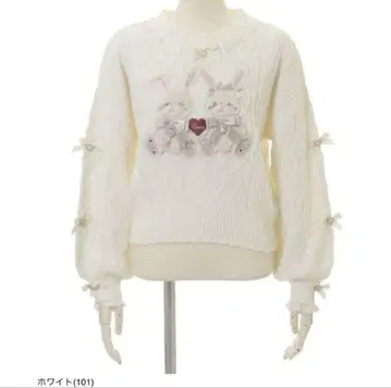 LIZLISA Twin Bunnies 니트탑 토끼 화이트