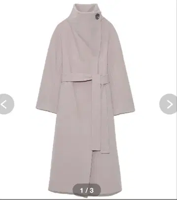 스나이델 빅 칼라 롱 코트