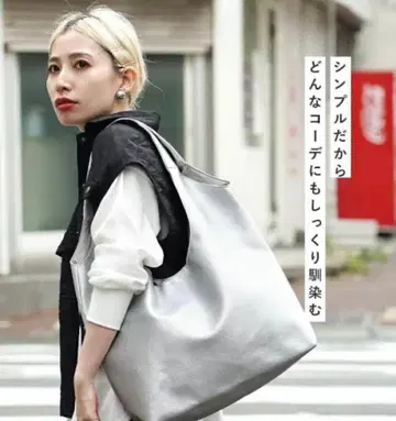 실버 대용량 토트백