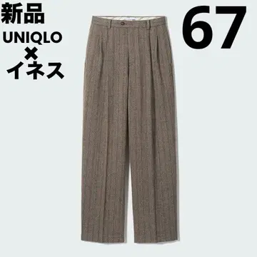 새상품 UNIQLO INES 트위드 턱 와이드 팬츠 브라운 67