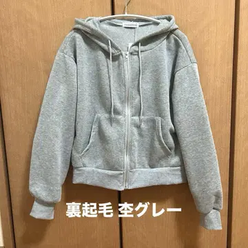 [ 미사용 새상품 ] 속기모 멜란지 그레이 숏 기장 지퍼 후드티