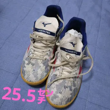 Mizuno MONARCIDA NEO 25.5cm