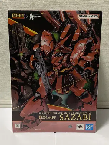 BANDAI 기동전사 건담 초합금 MSN-04FF 사자비 미개봉 새상품