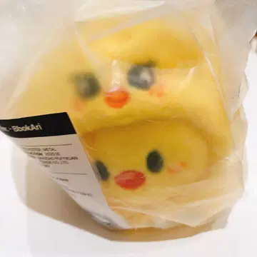 straykids 팝업 키링 포가리