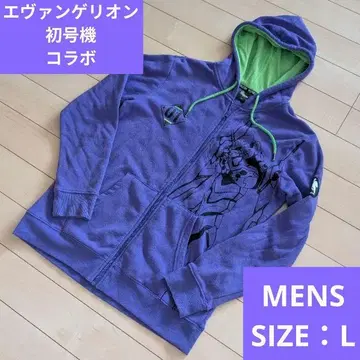 애니메이션 에반게리온 초호기 집업 후드티 남성용 L 사이즈