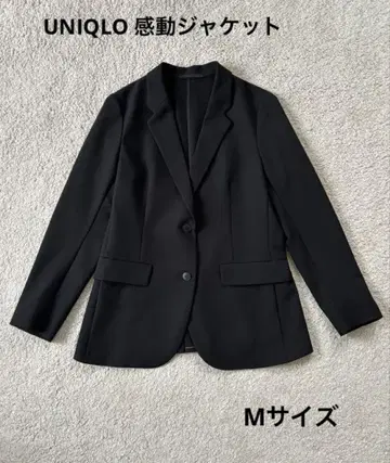 UNIQLO 칸도 자켓 여성용 2024 블랙 M 사이즈