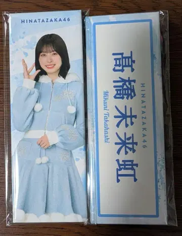 로손 히나타자카 롱 캔뱃지 타카하시 미쿠니