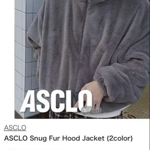 1번째 상품 이미지