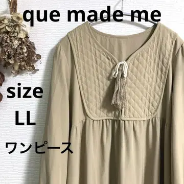 haco! que made me 퀼팅 원피스 롱 원피스