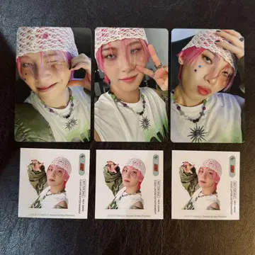 카와시리 렌 FC 한정판 컴프