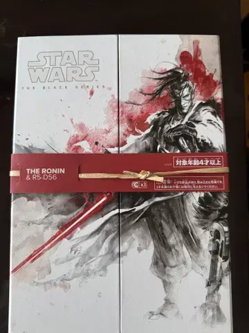 STAR WARS THE RONIN & RS-D56