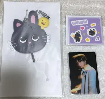 RIIZE 온라인 복권 WONBIN