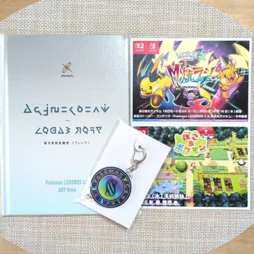 Pokemon LEGENDS Z-A 아트북 & 키링