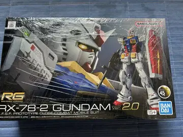 RG 건담 Ver. 2.0 초회 생산판