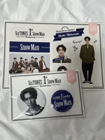 Snow Man 1st Anniversary 배지 세트 와타나베 쇼타