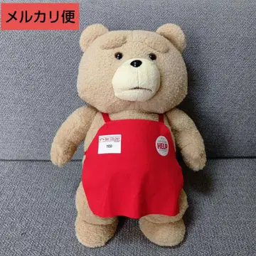ted 나의 BIG 복슬복슬 에이프런 봉제 인형 미사용 새상품