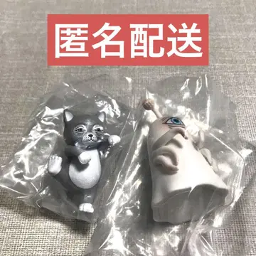 PUTITTO 히구치 유코 가챠 2종 세트