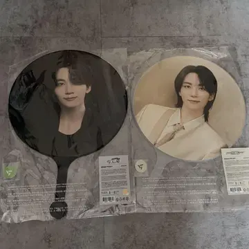 정한 부채 세트