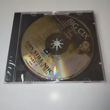 G-RAP Big Cix / This Still NHC